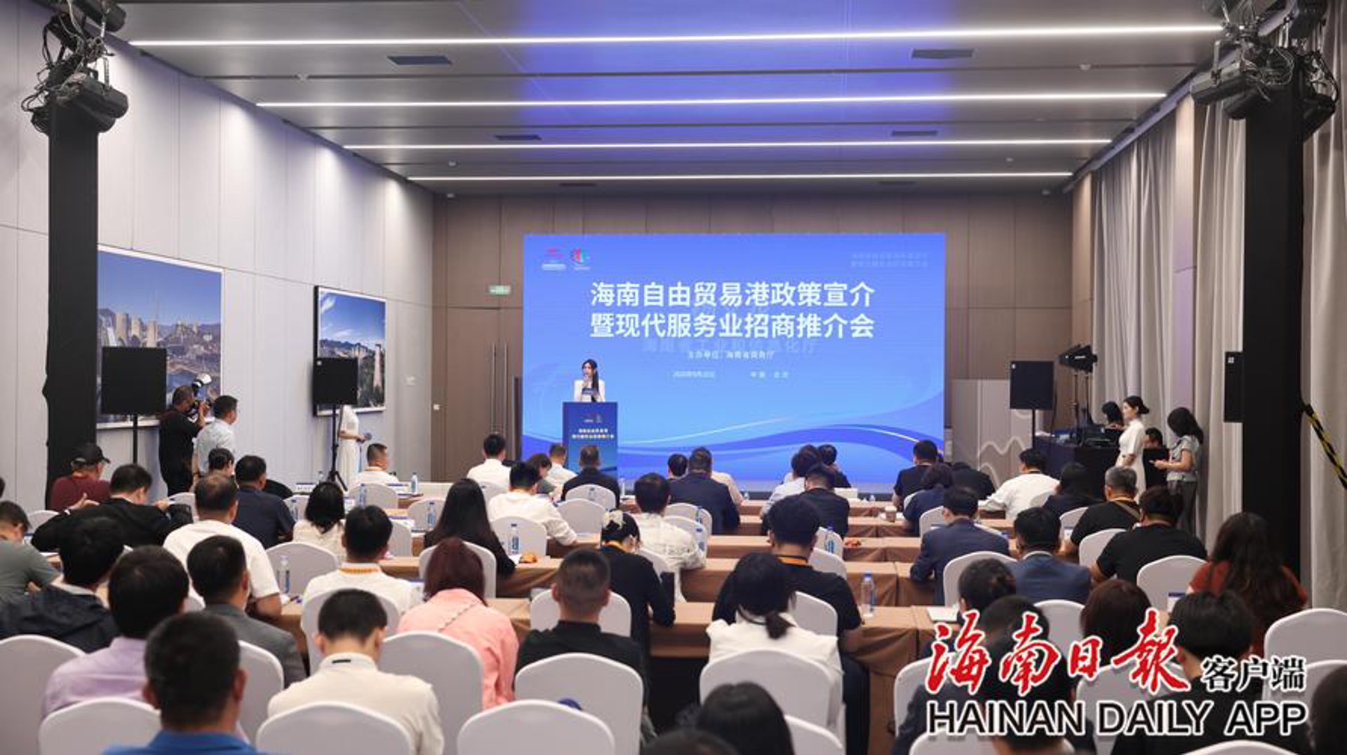 百里汽车租赁